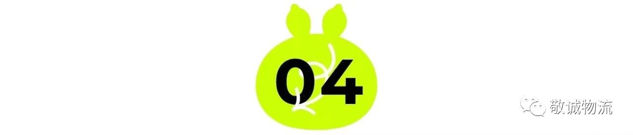 微信图片_20230422152057.jpg 微信图片_20230422152057.jpg